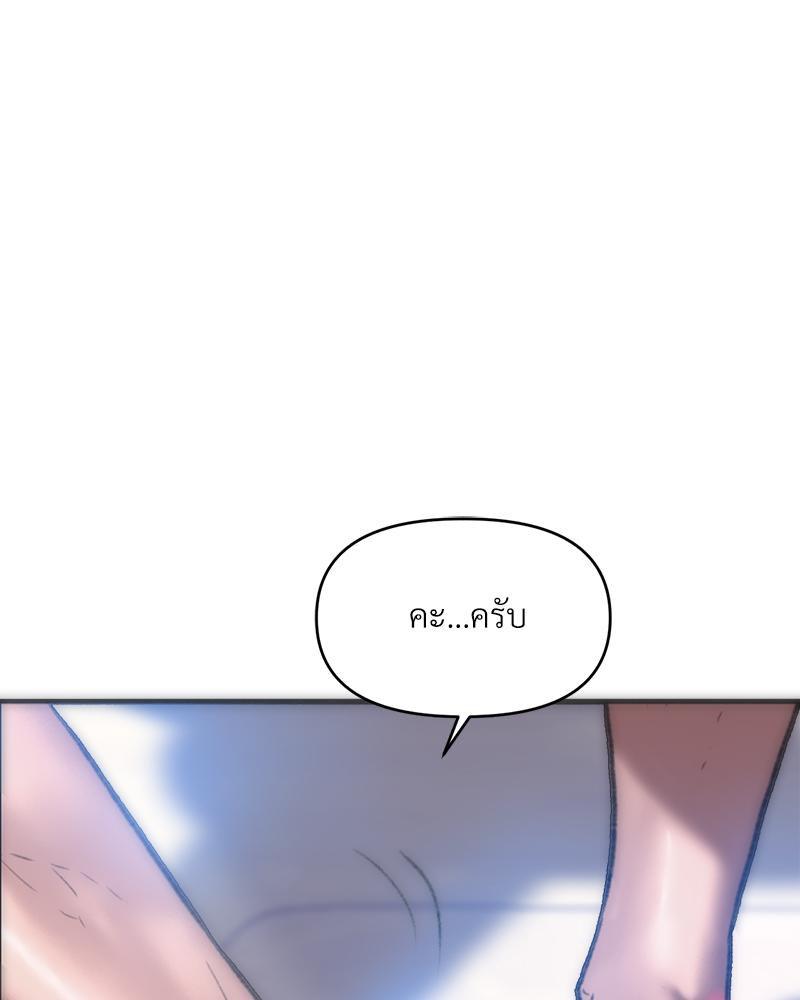 Doujin-Lc- อ่าน โดจิน มังฮวา เกาหลี ญี่ปุ่น จีน แปลไทย เมืองกระหายรัก ตอนที่ 1 2 3 4 5 6 7 8 9 10 11 12 13 14 ฟรี ไม่มีโฆษณา อ่าน โดจิน Manhwa เกาหลี ญี่ปุ่น จีน เรามีครบ คัดมาให้เน้นๆ โดจิน 18+ รับประกันความฟินโดย  Doujin Lc