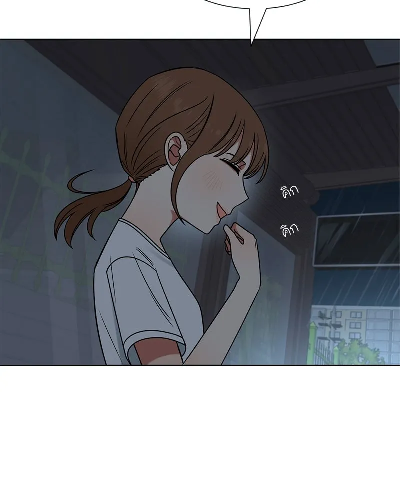 Level One Dreamersbrผู้ชนะรักนี้ต้องเป็น ตอนที่ 29 รูปที่ 127