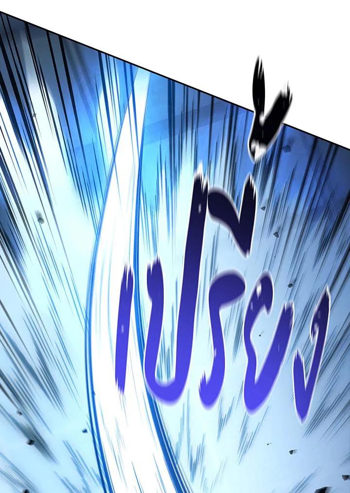 Doujin-Lc- อ่าน โดจิน มังฮวา เกาหลี ญี่ปุ่น จีน แปลไทย Necromancer Academy’s ตอนที่ 1 2 3 4 5 6 7 8 9 10 11 12 13 14 ฟรี ไม่มีโฆษณา อ่าน โดจิน Manhwa เกาหลี ญี่ปุ่น จีน เรามีครบ คัดมาให้เน้นๆ โดจิน 18+ รับประกันความฟินโดย  Doujin Lc