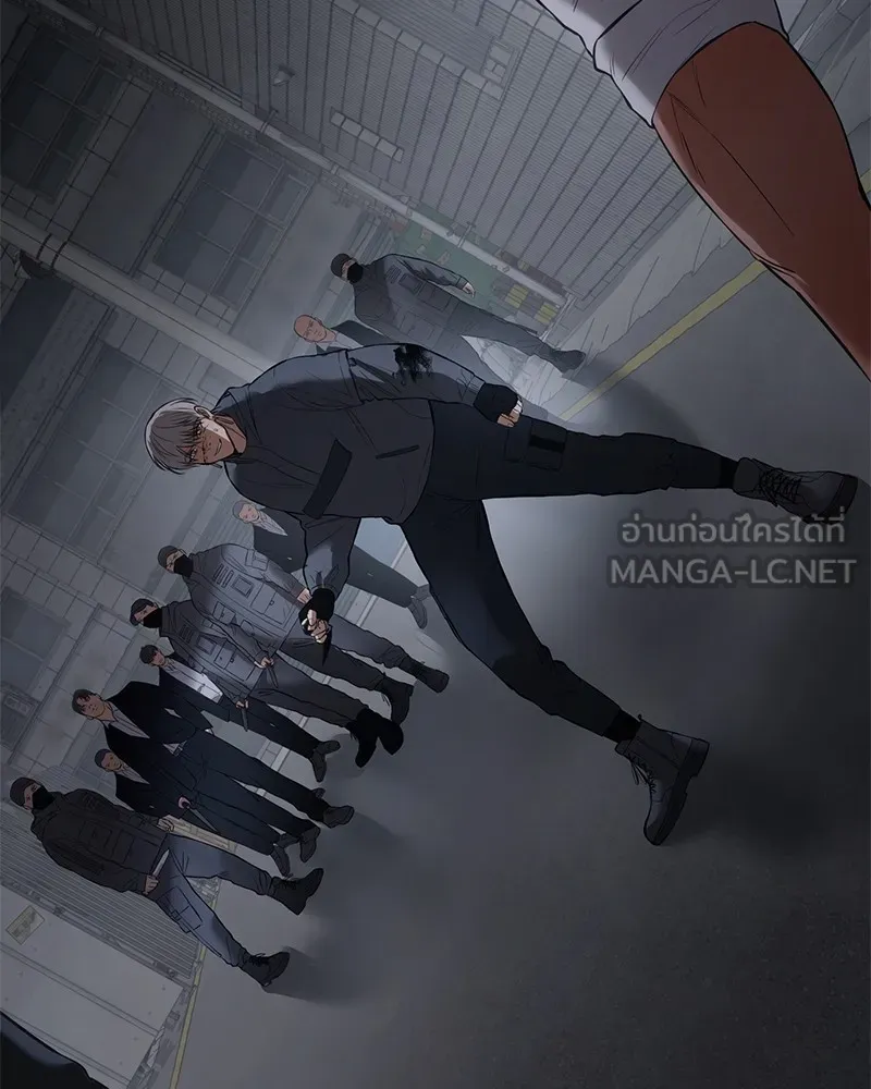 แบคXX ตอนที่ 87 รูปที่ 204