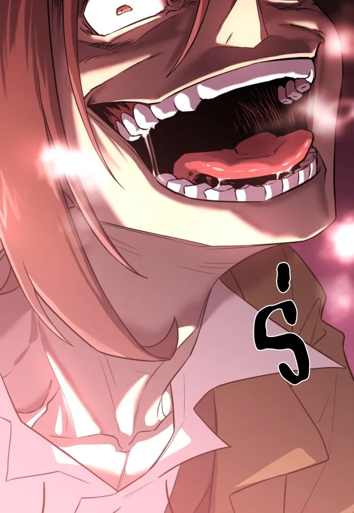 ยอดสถาปนิกผู้พิทักษ์อาณาจักร ตอนที่ 114 รูปที่ 70