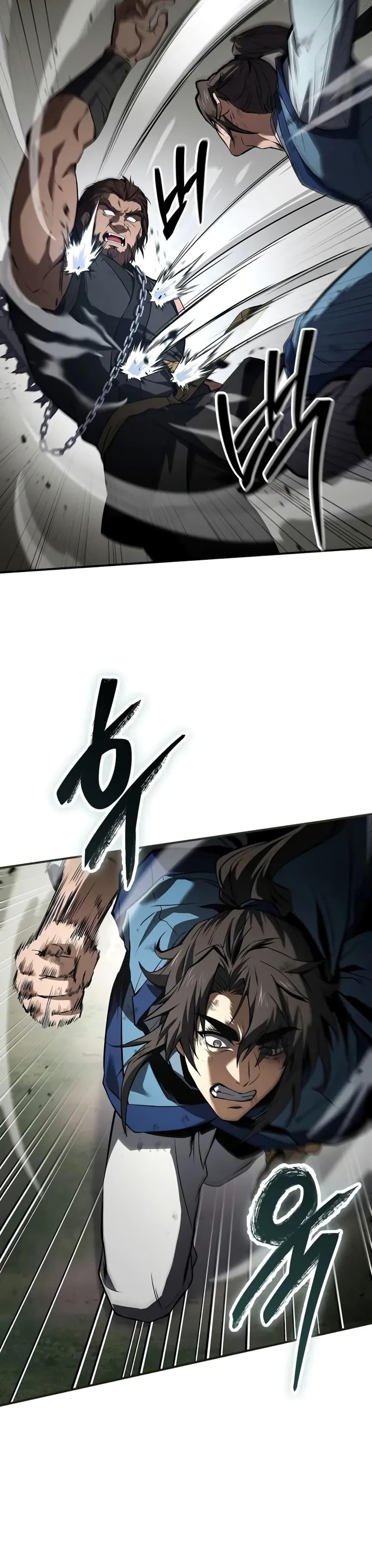 Manga-lc-com อ่านมังงะ อ่านการ์ตูน ออนไลน์ ฟรี Reincarnated Escort Warrior ตอนที่ 1 2 3 4 5 6 7 8 9 10 11 12 13 14 ฟรี ไม่มีโฆษณา Manga-lc - อ่าน มังงะ อ่าน การ์ตูน ออนไลน์ อ่านมังงะ ฟรี