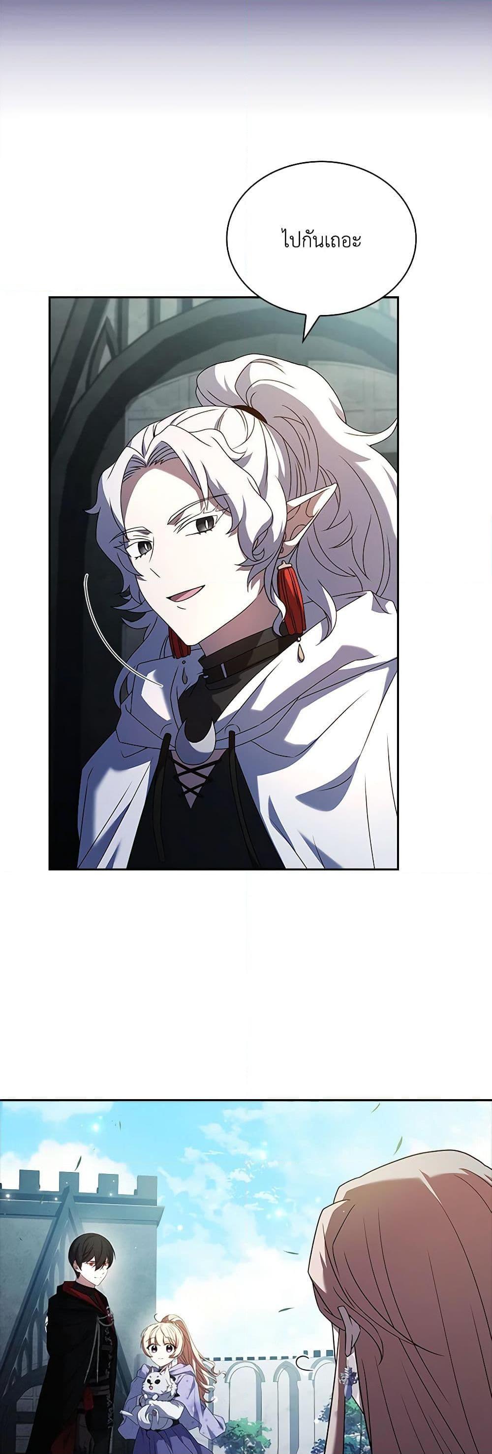 Manga-lc-com อ่านมังงะ อ่านการ์ตูน ออนไลน์ ฟรี Happy Sea World ตอนที่ 1 2 3 4 5 6 7 8 9 10 11 12 13 14 ฟรี ไม่มีโฆษณา Manga-lc - อ่าน มังงะ อ่าน การ์ตูน ออนไลน์ อ่านมังงะ ฟรี