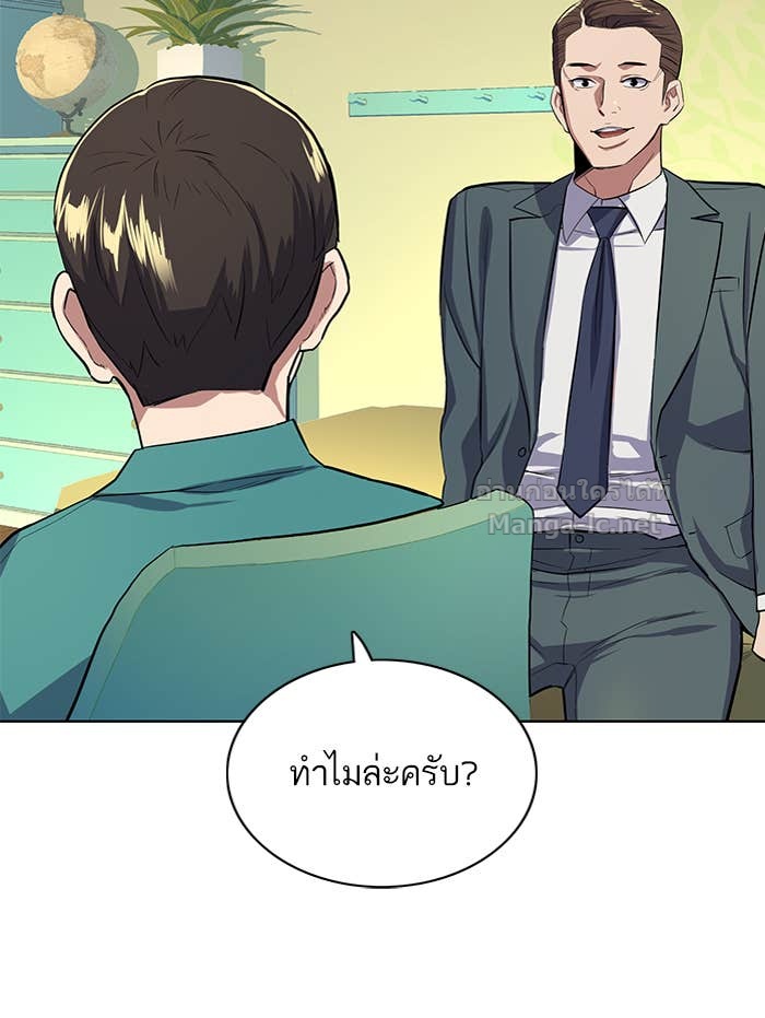 Doujin-Lc- อ่าน โดจิน มังฮวา เกาหลี ญี่ปุ่น จีน แปลไทย Reborn Rich ตอนที่ 1 2 3 4 5 6 7 8 9 10 11 12 13 14 ฟรี ไม่มีโฆษณา อ่าน โดจิน Manhwa เกาหลี ญี่ปุ่น จีน เรามีครบ คัดมาให้เน้นๆ โดจิน 18+ รับประกันความฟินโดย Doujin Lc