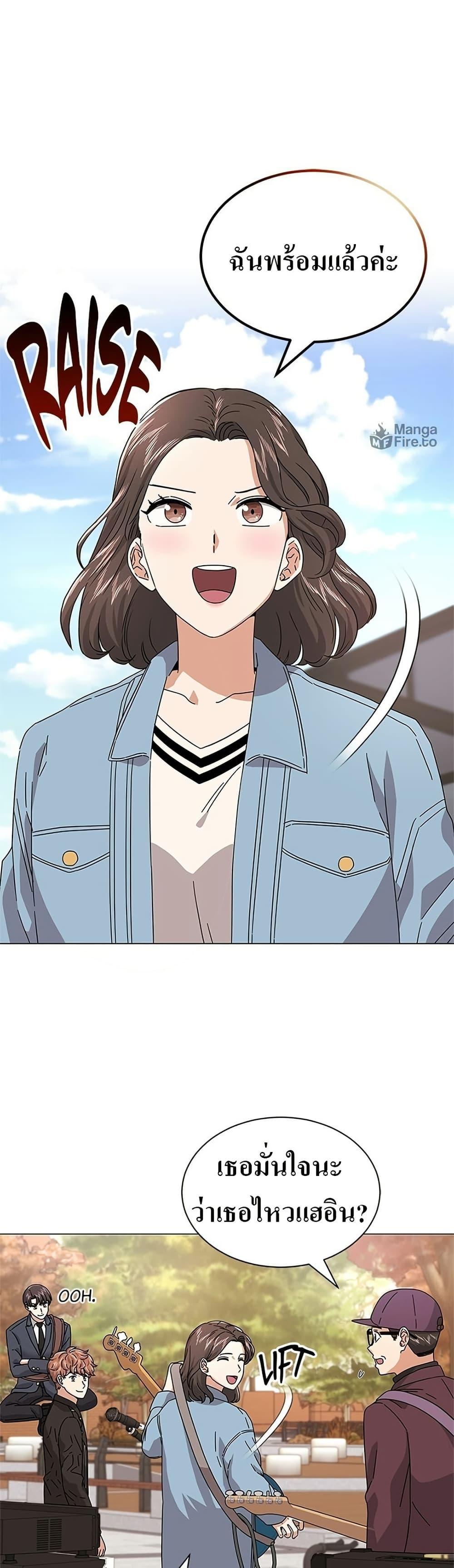 Manga-lc-com อ่านมังงะ อ่านการ์ตูน ออนไลน์ ฟรี Superstar Associate Manager ตอนที่ 1 2 3 4 5 6 7 8 9 10 11 12 13 14 ฟรี ไม่มีโฆษณา Manga-lc - อ่าน มังงะ อ่าน การ์ตูน ออนไลน์ อ่านมังงะ ฟรี