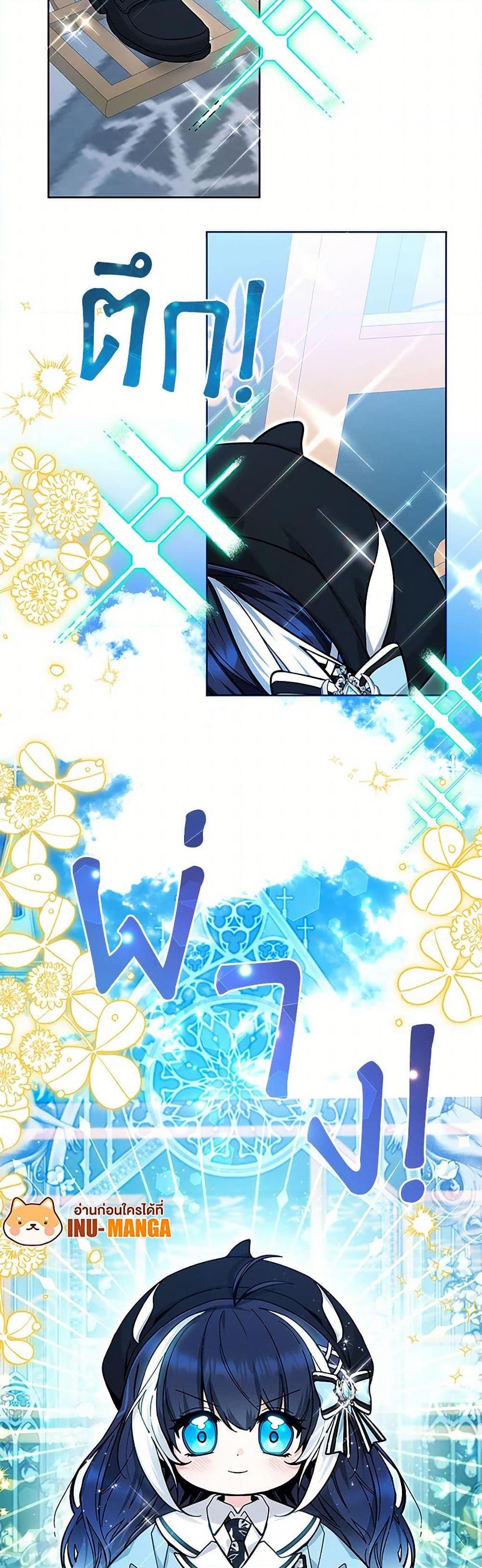 Manga-lc-com อ่านมังงะ อ่านการ์ตูน ออนไลน์ ฟรี Black Killer Whale Baby ตอนที่ 1 2 3 4 5 6 7 8 9 10 11 12 13 14 ฟรี ไม่มีโฆษณา Manga-lc - อ่าน มังงะ อ่าน การ์ตูน ออนไลน์ อ่านมังงะ ฟรี