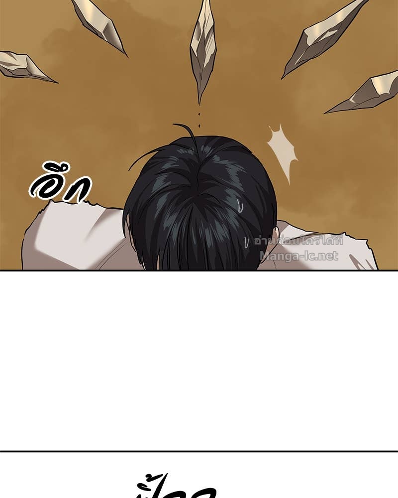 Doujin-Lc- อ่าน โดจิน มังฮวา เกาหลี ญี่ปุ่น จีน แปลไทย ข้าราชการพิเศษ ตอนที่ 1 2 3 4 5 6 7 8 9 10 11 12 13 14 ฟรี ไม่มีโฆษณา อ่าน โดจิน Manhwa เกาหลี ญี่ปุ่น จีน เรามีครบ คัดมาให้เน้นๆ โดจิน 18+ รับประกันความฟินโดย Doujin Lc