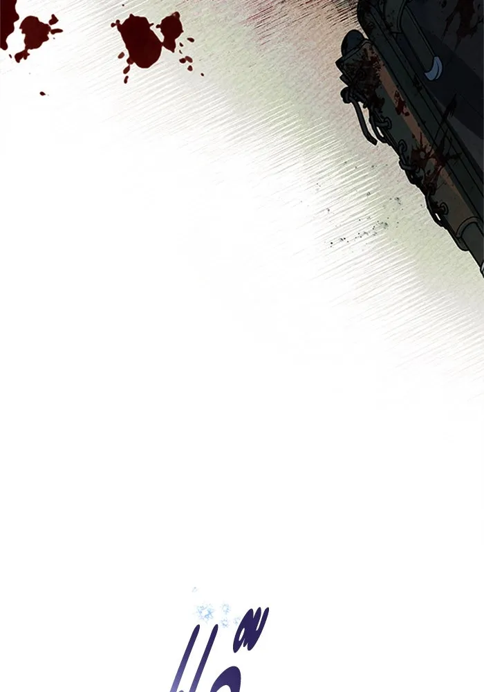 ไหนบอกว่าฉันใกล้ตาย ตอนที่ 66 รูปที่ 13