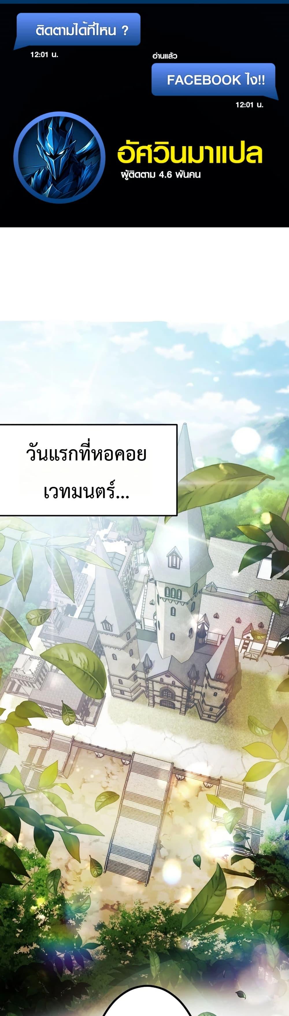 Manga-lc-com อ่านมังงะ อ่านการ์ตูน ออนไลน์ ฟรี The Divine-Eyed Grimoire Mage Jewel Saga ตอนที่ 1 2 3 4 5 6 7 8 9 10 11 12 13 14 ฟรี ไม่มีโฆษณา Manga-lc - อ่าน มังงะ อ่าน การ์ตูน ออนไลน์ อ่านมังงะ ฟรี