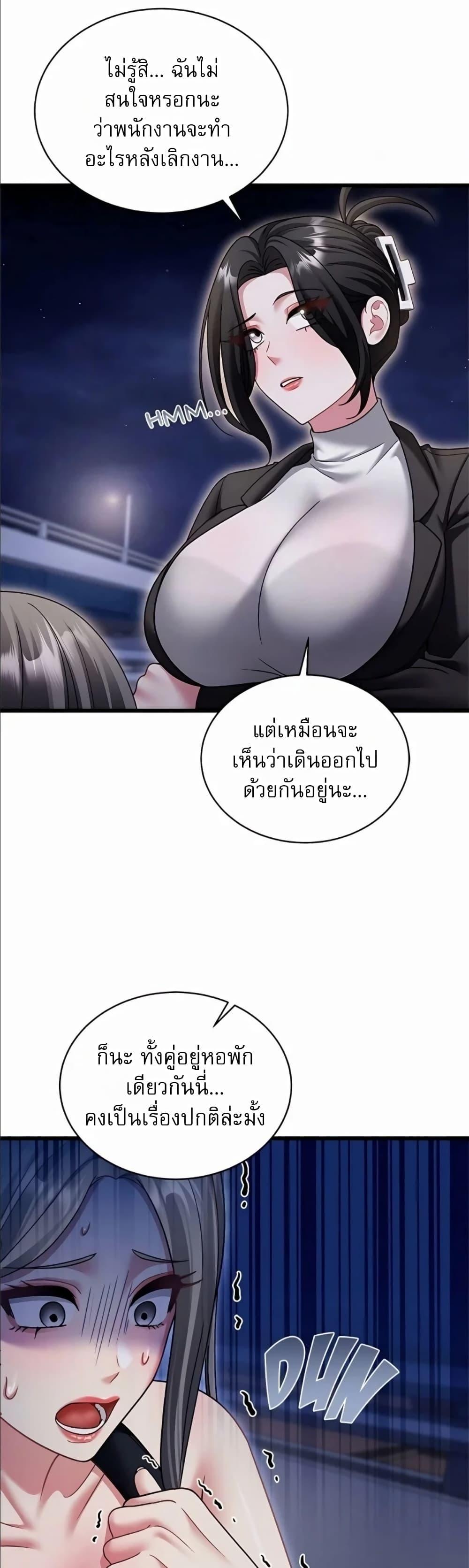 Doujin-Lc- อ่าน โดจิน มังฮวา เกาหลี ญี่ปุ่น จีน แปลไทย Who Cares if it’s ตอนที่ 1 2 3 4 5 6 7 8 9 10 11 12 13 14 ฟรี ไม่มีโฆษณา อ่าน โดจิน Manhwa เกาหลี ญี่ปุ่น จีน เรามีครบ คัดมาให้เน้นๆ โดจิน 18+ รับประกันความฟินโดย  Doujin Lc