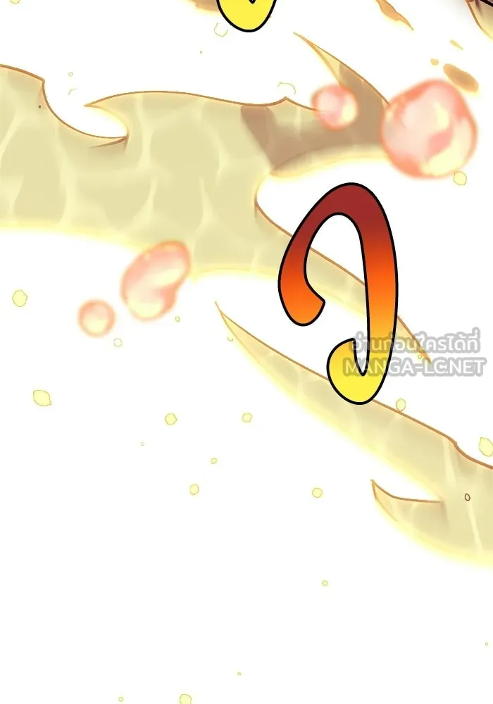 สัปดาห์นี้งดอัปตอนใหม่ ตอนที่ 97 รูปที่ 9