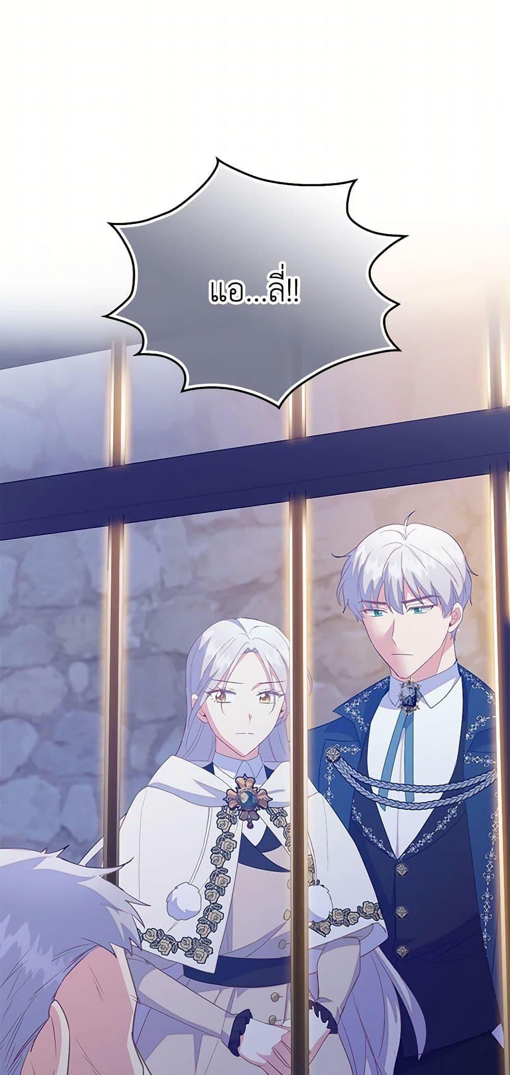 Manga-lc-com อ่านมังงะ อ่านการ์ตูน ออนไลน์ ฟรี Only Realized After Losing You ตอนที่ 1 2 3 4 5 6 7 8 9 10 11 12 13 14 ฟรี ไม่มีโฆษณา Manga-lc - อ่าน มังงะ อ่าน การ์ตูน ออนไลน์ อ่านมังงะ ฟรี