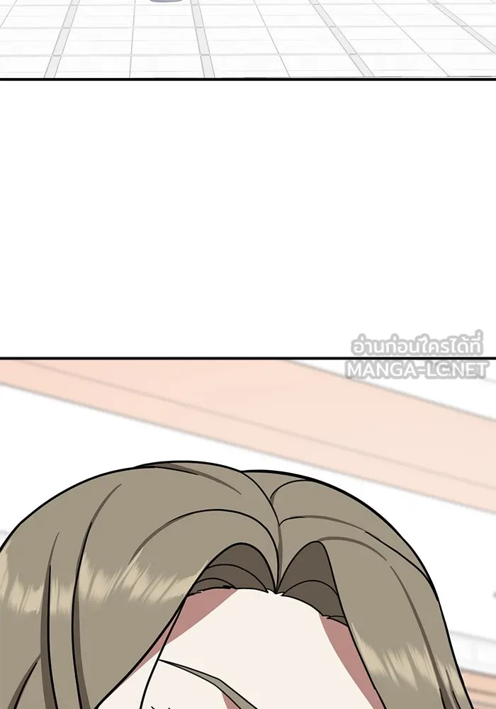 ช่วยเปลี่ยนฉันที ตอนที่ 59. ยอมินซอ 9 รูปที่ 174