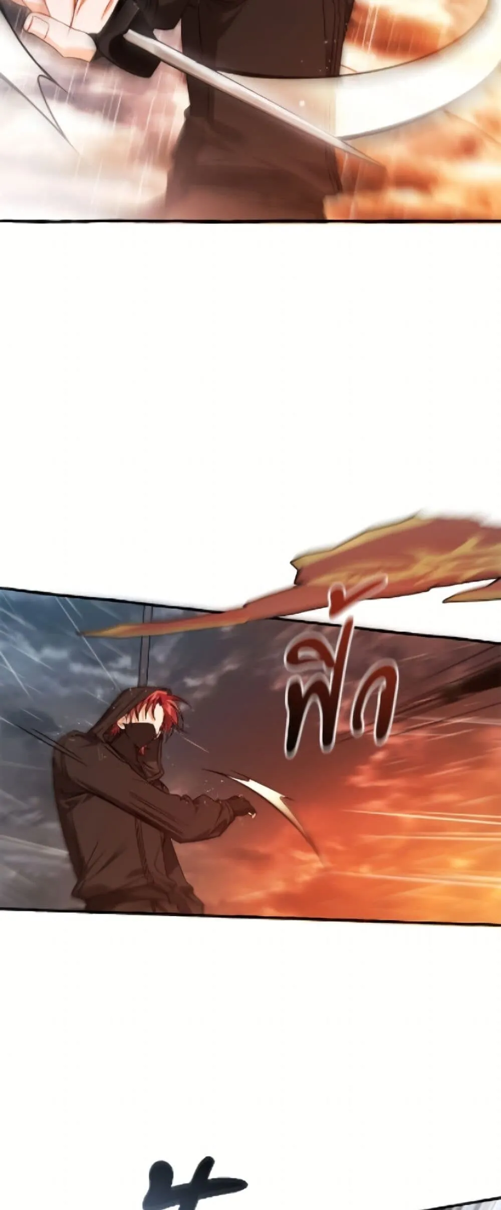 Trash of the Count_s Family ค_ณชายไม_เอาไหนแห_งตระก_ลเคานต_ ตอนที่ ตอนที่ 162 รูปที่ 41