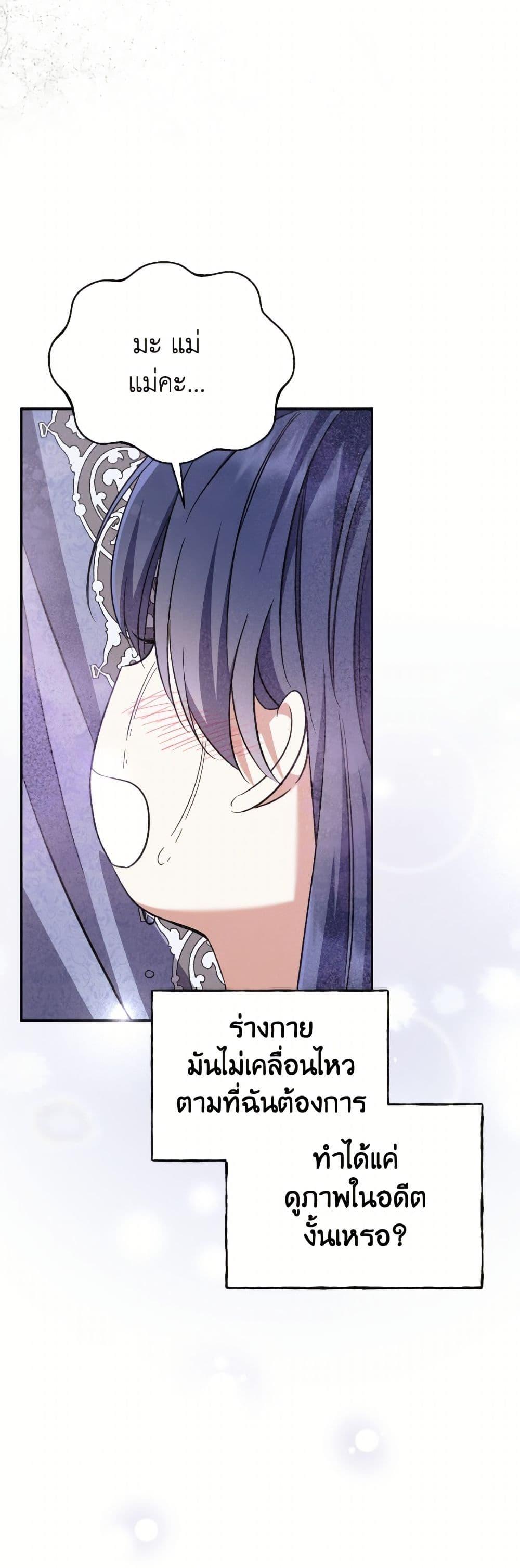 Manga-lc-com อ่านมังงะ อ่านการ์ตูน ออนไลน์ ฟรี I Don’t Want to Work! ตอนที่ 1 2 3 4 5 6 7 8 9 10 11 12 13 14 ฟรี ไม่มีโฆษณา Manga-lc - อ่าน มังงะ อ่าน การ์ตูน ออนไลน์ อ่านมังงะ ฟรี