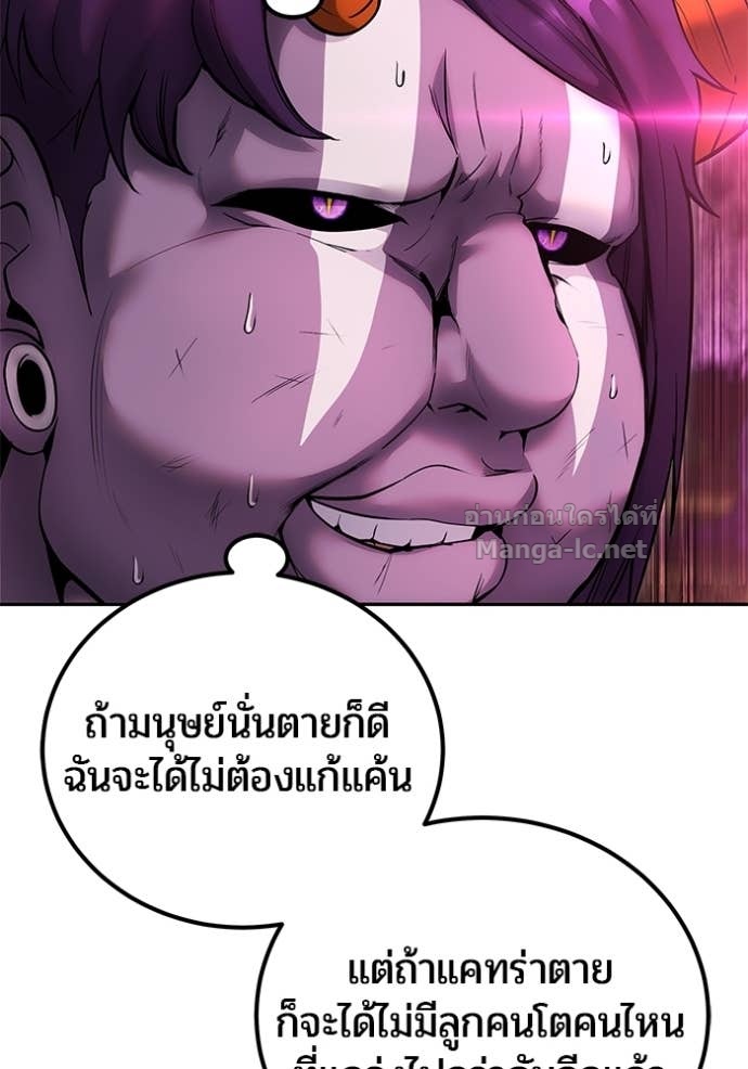 Doujin-Lc- อ่าน โดจิน มังฮวา เกาหลี ญี่ปุ่น จีน แปลไทย แกร่งเกินผู้กล้า แต่ซ่าไม่ได้ ตอนที่ 1 2 3 4 5 6 7 8 9 10 11 12 13 14 ฟรี ไม่มีโฆษณา อ่าน โดจิน Manhwa เกาหลี ญี่ปุ่น จีน เรามีครบ คัดมาให้เน้นๆ โดจิน 18+ รับประกันความฟินโดย Doujin Lc