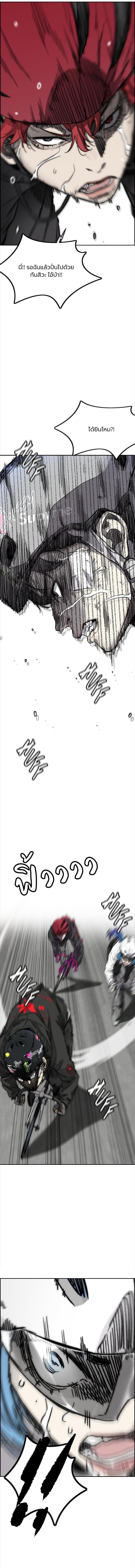 Manga-lc-com อ่านมังงะ อ่านการ์ตูน ออนไลน์ ฟรี Wind Breaker ปั่นสู้ฝัน ตอนที่ 1 2 3 4 5 6 7 8 9 10 11 12 13 14 ฟรี ไม่มีโฆษณา Manga-lc - อ่าน มังงะ อ่าน การ์ตูน ออนไลน์ อ่านมังงะ ฟรี