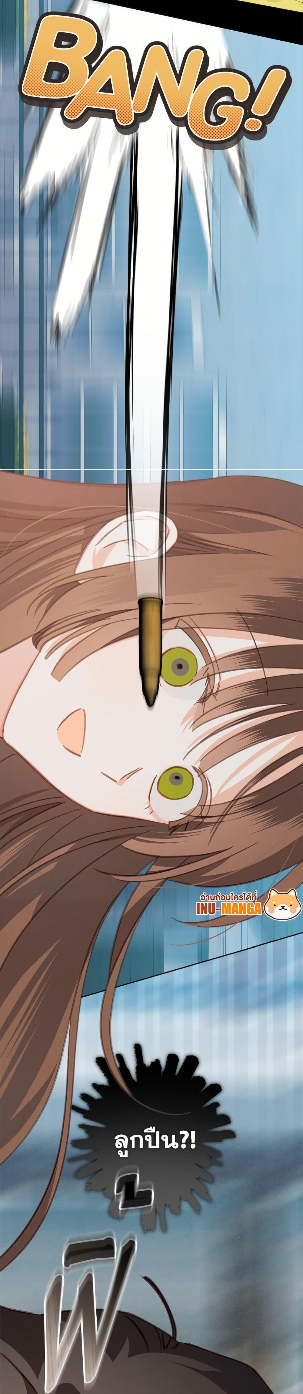 Manga-lc-com อ่านมังงะ อ่านการ์ตูน ออนไลน์ ฟรี How to Survive as a Maid in a Horror Game ตอนที่ 1 2 3 4 5 6 7 8 9 10 11 12 13 14 ฟรี ไม่มีโฆษณา Manga-lc - อ่าน มังงะ อ่าน การ์ตูน ออนไลน์ อ่านมังงะ ฟรี