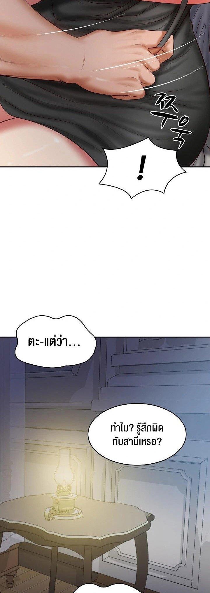 Doujin-Lc- อ่าน โดจิน มังฮวา เกาหลี ญี่ปุ่น จีน แปลไทย The Billionaire's Monster ตอนที่ 1 2 3 4 5 6 7 8 9 10 11 12 13 14 ฟรี ไม่มีโฆษณา อ่าน โดจิน Manhwa เกาหลี ญี่ปุ่น จีน เรามีครบ คัดมาให้เน้นๆ โดจิน 18+ รับประกันความฟินโดย  Doujin Lc