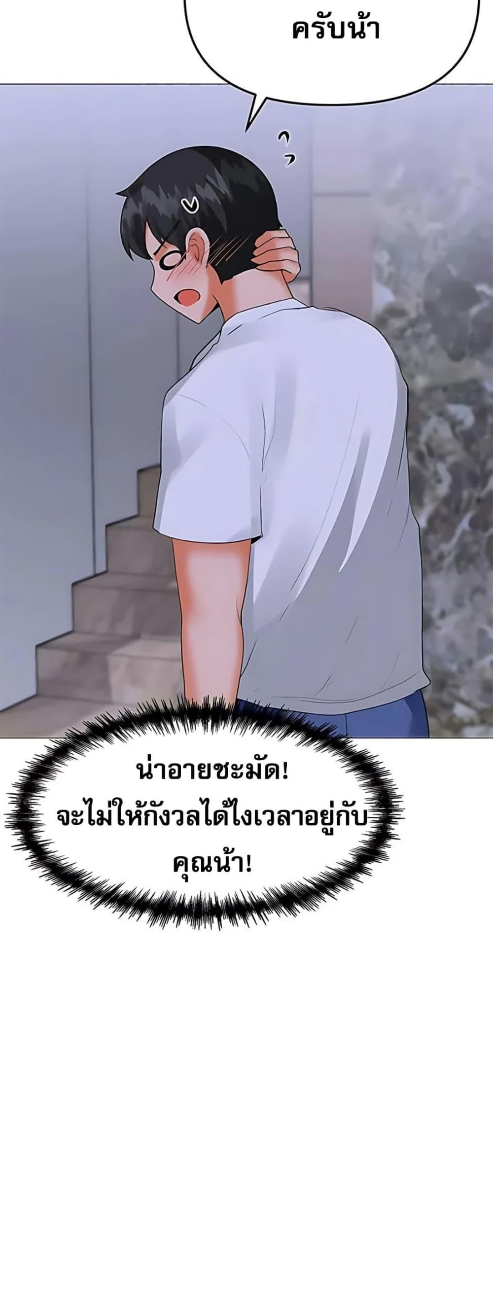 Doujin-Lc- อ่าน โดจิน มังฮวา เกาหลี ญี่ปุ่น จีน แปลไทย Troublesome Sister ตอนที่ 1 2 3 4 5 6 7 8 9 10 11 12 13 14 ฟรี ไม่มีโฆษณา อ่าน โดจิน Manhwa เกาหลี ญี่ปุ่น จีน เรามีครบ คัดมาให้เน้นๆ โดจิน 18+ รับประกันความฟินโดย  Doujin Lc