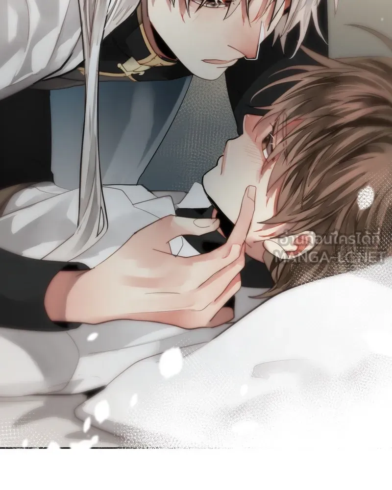 เทพมังกรคลั่งรัก ตอนที่ 50 เจ้านายของเขา รูปที่ 3