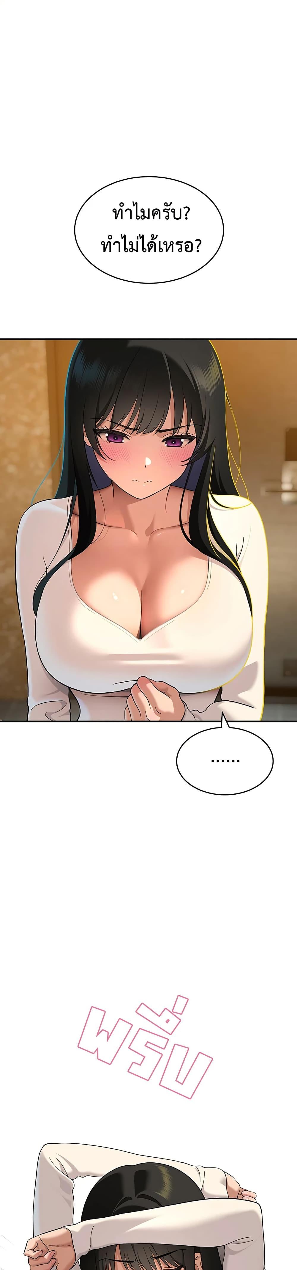 Doujin-Lc- อ่าน โดจิน มังฮวา เกาหลี ญี่ปุ่น จีน แปลไทย A Quiet Cat ตอนที่ 1 2 3 4 5 6 7 8 9 10 11 12 13 14 ฟรี ไม่มีโฆษณา อ่าน โดจิน Manhwa เกาหลี ญี่ปุ่น จีน เรามีครบ คัดมาให้เน้นๆ โดจิน 18+ รับประกันความฟินโดย  Doujin Lc