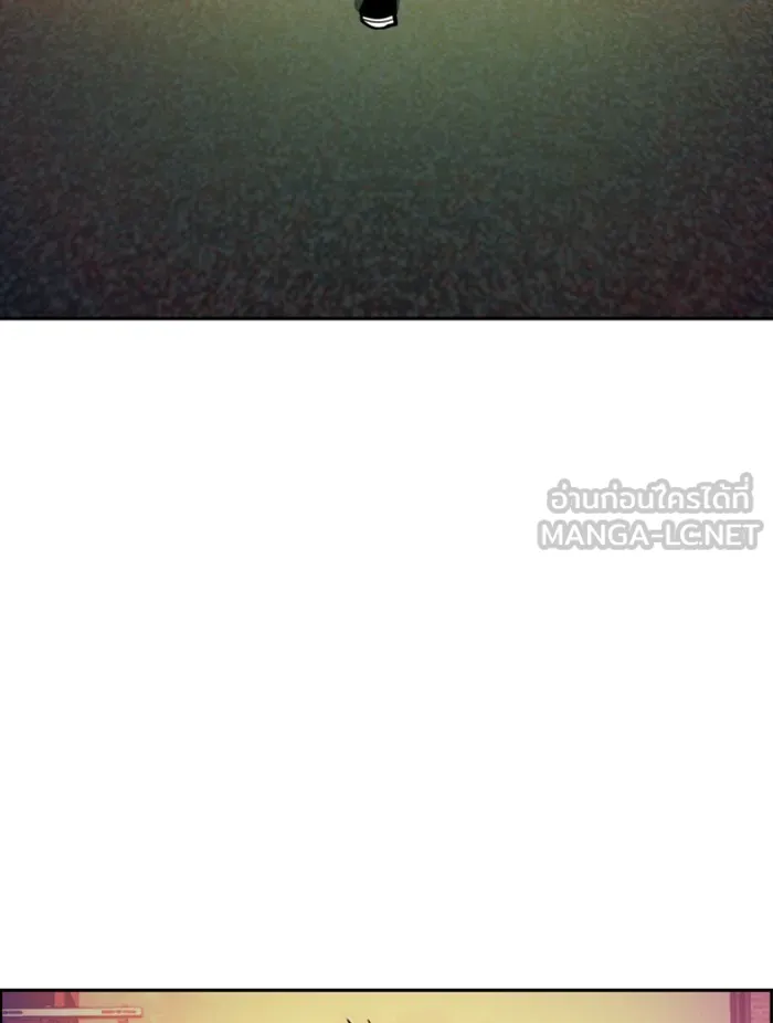 พี่ชายสายบอดี้การ์ด ตอนที่ 57 รูปที่ 105
