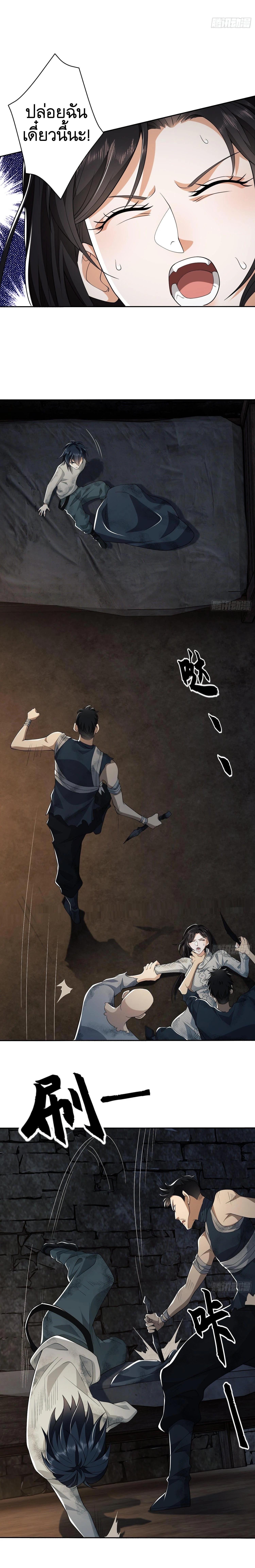 Manga-lc-com อ่านมังงะ อ่านการ์ตูน ออนไลน์ ฟรี The First Order ตอนที่ 1 2 3 4 5 6 7 8 9 10 11 12 13 14 ฟรี ไม่มีโฆษณา Manga-lc - อ่าน มังงะ อ่าน การ์ตูน ออนไลน์ อ่านมังงะ ฟรี