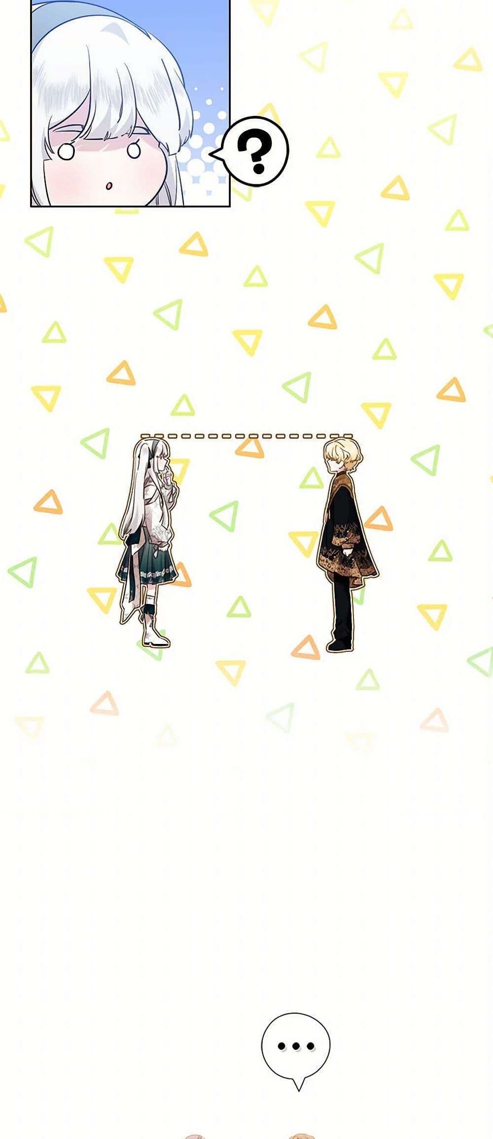 Manga-lc-com อ่านมังงะ อ่านการ์ตูน ออนไลน์ ฟรี I Need to Raise My Sister Right ตอนที่ 1 2 3 4 5 6 7 8 9 10 11 12 13 14 ฟรี ไม่มีโฆษณา Manga-lc - อ่าน มังงะ อ่าน การ์ตูน ออนไลน์ อ่านมังงะ ฟรี