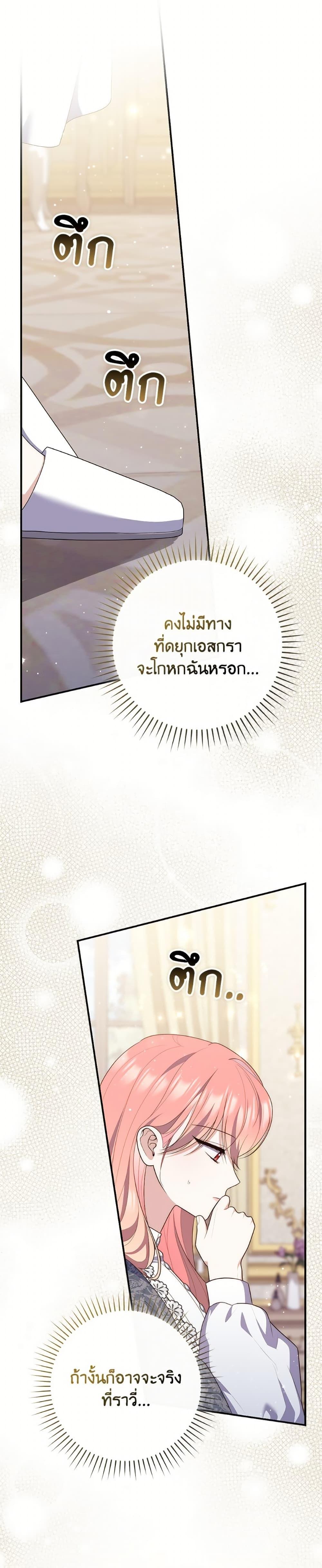 Manga-lc-com อ่านมังงะ อ่านการ์ตูน ออนไลน์ ฟรี Fortune-Telling Lady ตอนที่ 1 2 3 4 5 6 7 8 9 10 11 12 13 14 ฟรี ไม่มีโฆษณา Manga-lc - อ่าน มังงะ อ่าน การ์ตูน ออนไลน์ อ่านมังงะ ฟรี