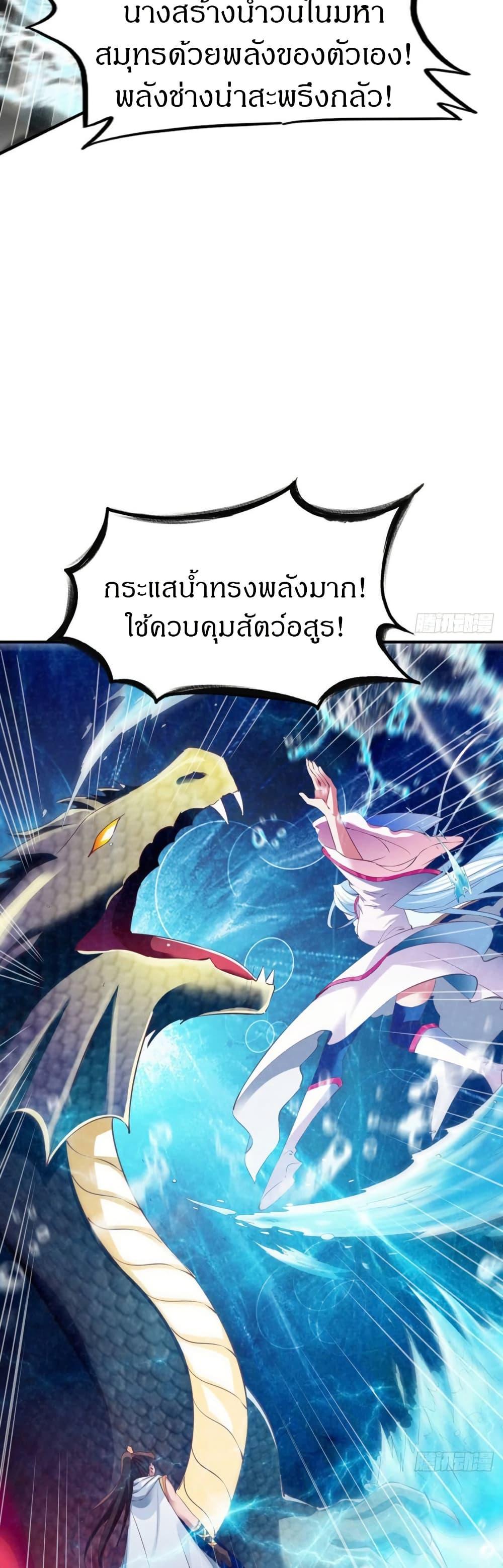 Manga-lc-com อ่านมังงะ อ่านการ์ตูน ออนไลน์ ฟรี The Legendary Tripod ตอนที่ 1 2 3 4 5 6 7 8 9 10 11 12 13 14 ฟรี ไม่มีโฆษณา Manga-lc - อ่าน มังงะ อ่าน การ์ตูน ออนไลน์ อ่านมังงะ ฟรี