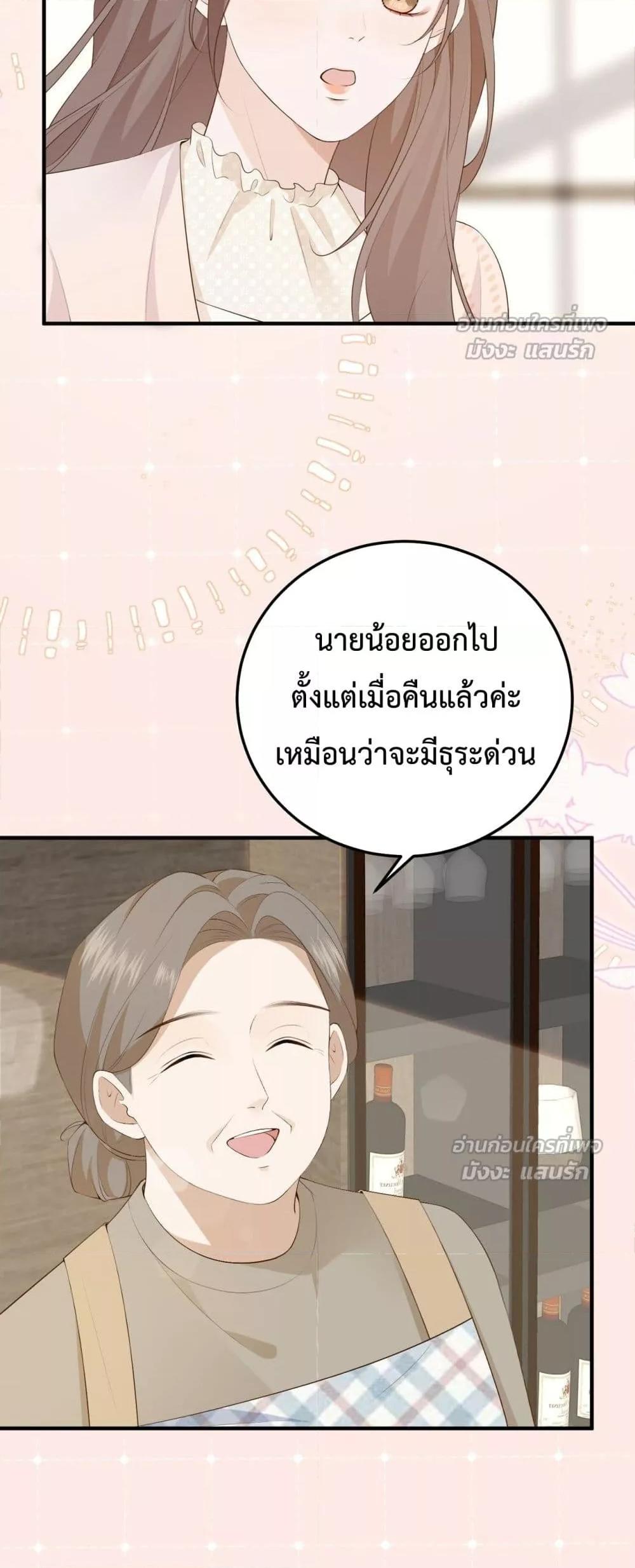 Manga-lc-com อ่านมังงะ อ่านการ์ตูน ออนไลน์ ฟรี 100DaysofMar ตอนที่ 1 2 3 4 5 6 7 8 9 10 11 12 13 14 ฟรี ไม่มีโฆษณา Manga-lc - อ่าน มังงะ อ่าน การ์ตูน ออนไลน์ อ่านมังงะ ฟรี