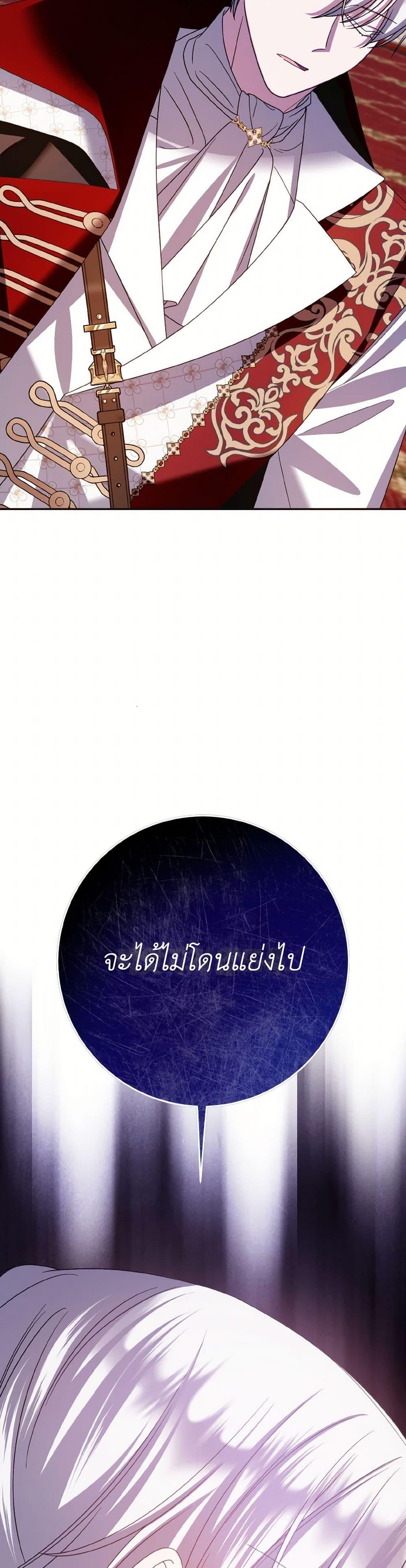 Manga-lc-com อ่านมังงะ อ่านการ์ตูน ออนไลน์ ฟรี I Met the Male Lead in Prison ตอนที่ 1 2 3 4 5 6 7 8 9 10 11 12 13 14 ฟรี ไม่มีโฆษณา Manga-lc - อ่าน มังงะ อ่าน การ์ตูน ออนไลน์ อ่านมังงะ ฟรี