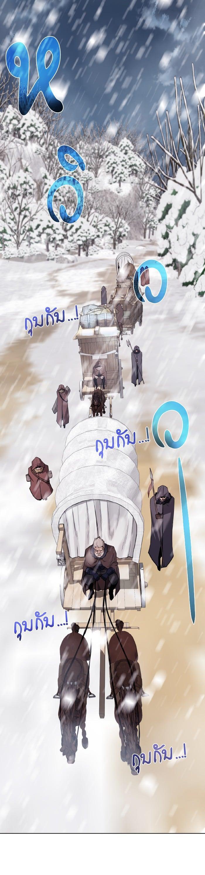 Manga-lc-com อ่านมังงะ อ่านการ์ตูน ออนไลน์ ฟรี Dungeons and Artifacts ตอนที่ 1 2 3 4 5 6 7 8 9 10 11 12 13 14 ฟรี ไม่มีโฆษณา Manga-lc - อ่าน มังงะ อ่าน การ์ตูน ออนไลน์ อ่านมังงะ ฟรี