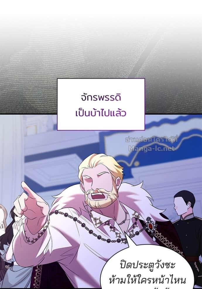 Doujin-Lc- อ่าน โดจิน มังฮวา เกาหลี ญี่ปุ่น จีน แปลไทย ชายาคนสุดท้ายของเจ้าชายไร้หัวใจ ตอนที่ 1 2 3 4 5 6 7 8 9 10 11 12 13 14 ฟรี ไม่มีโฆษณา อ่าน โดจิน Manhwa เกาหลี ญี่ปุ่น จีน เรามีครบ คัดมาให้เน้นๆ โดจิน 18+ รับประกันความฟินโดย Doujin Lc
