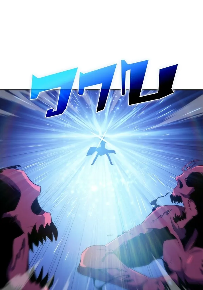 ผู้เล่นหน้าใหม่เลเวลแมกซ์ ตอนที่ 37 กฏแห่งกรรม รูปที่ 50