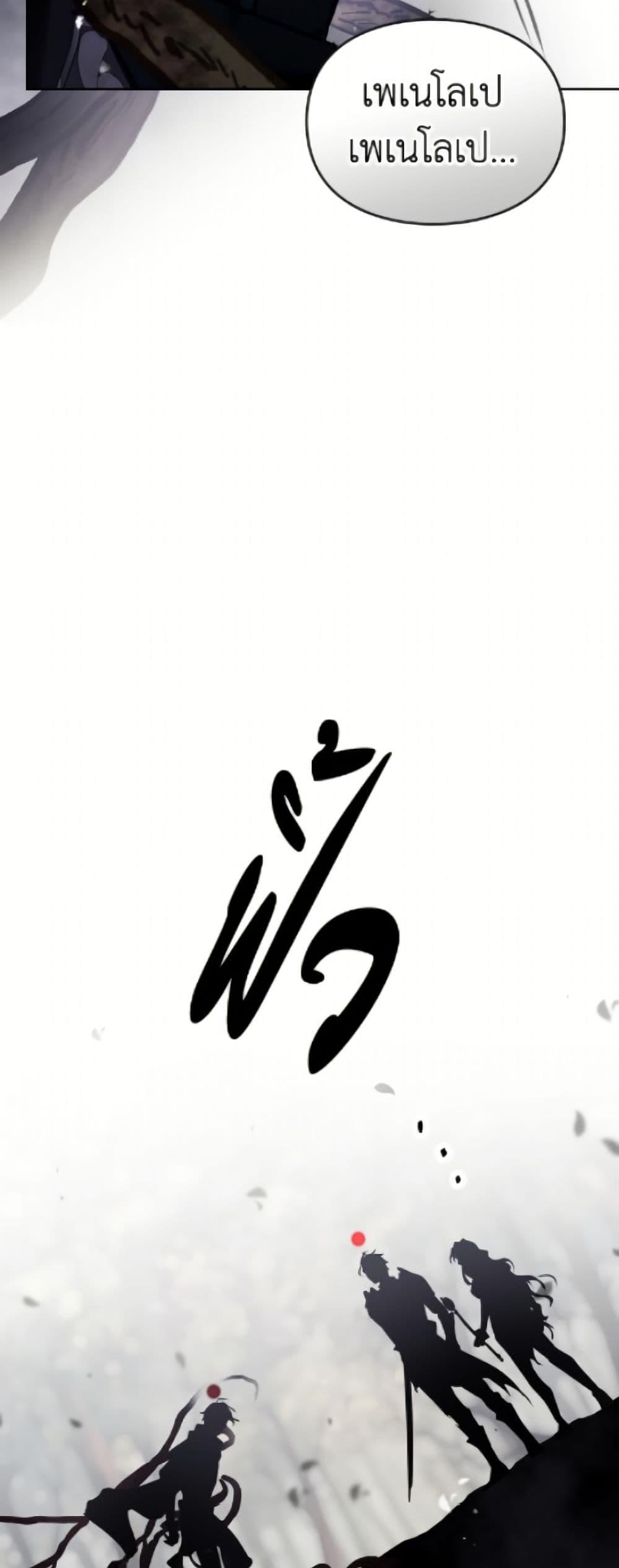 Manga-lc-com อ่านมังงะ อ่านการ์ตูน ออนไลน์ ฟรี Death Is The Only Ending For The Villainess ตอนที่ 1 2 3 4 5 6 7 8 9 10 11 12 13 14 ฟรี ไม่มีโฆษณา Manga-lc - อ่าน มังงะ อ่าน การ์ตูน ออนไลน์ อ่านมังงะ ฟรี