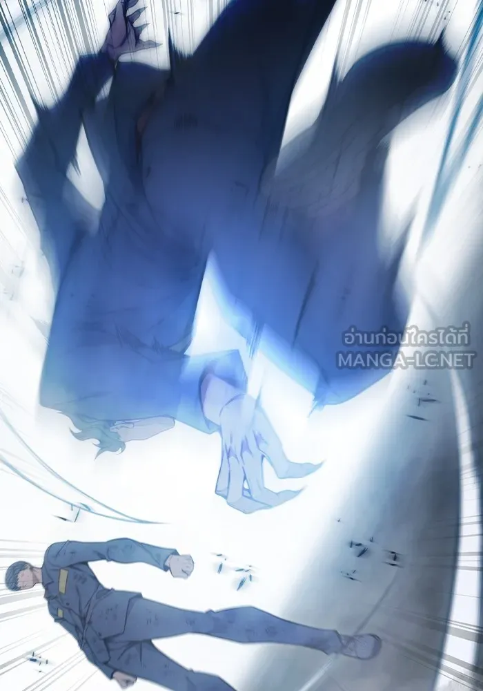 เยาวชนคนคุก ตอนที่ 30 รูปที่ 57