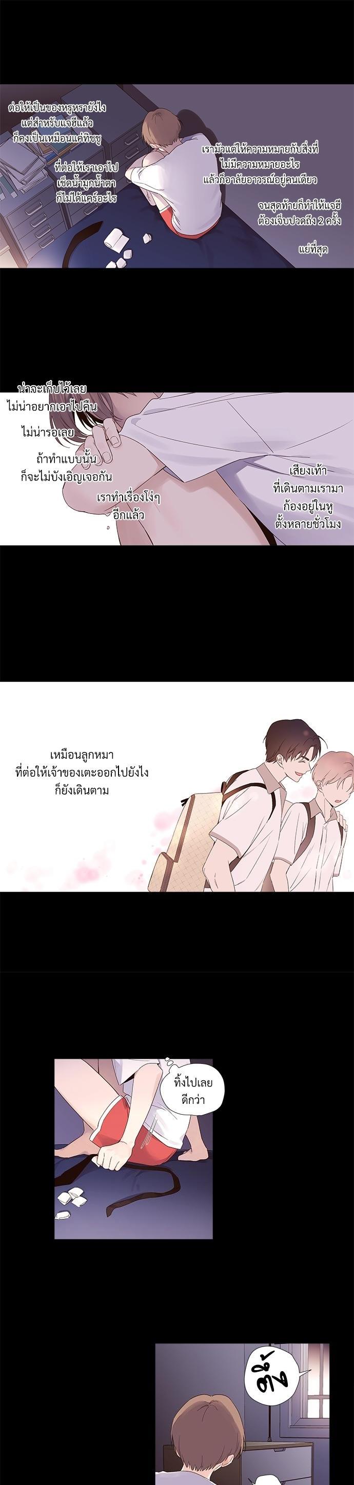 Manga-lc-com อ่านมังงะ อ่านการ์ตูน ออนไลน์ ฟรี 4 Week Lovers ตอนที่ 1 2 3 4 5 6 7 8 9 10 11 12 13 14 ฟรี ไม่มีโฆษณา Manga-lc - อ่าน มังงะ อ่าน การ์ตูน ออนไลน์ อ่านมังงะ ฟรี