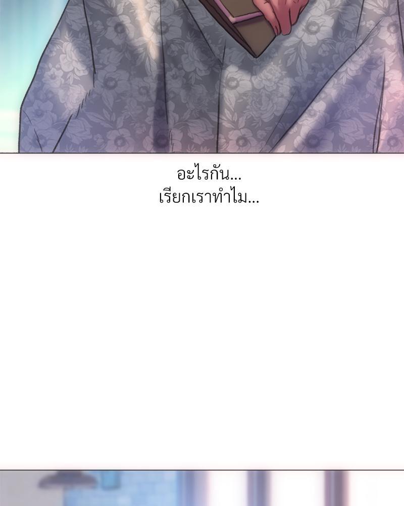 Doujin-Lc- อ่าน โดจิน มังฮวา เกาหลี ญี่ปุ่น จีน แปลไทย เมืองกระหายรัก ตอนที่ 1 2 3 4 5 6 7 8 9 10 11 12 13 14 ฟรี ไม่มีโฆษณา อ่าน โดจิน Manhwa เกาหลี ญี่ปุ่น จีน เรามีครบ คัดมาให้เน้นๆ โดจิน 18+ รับประกันความฟินโดย  Doujin Lc