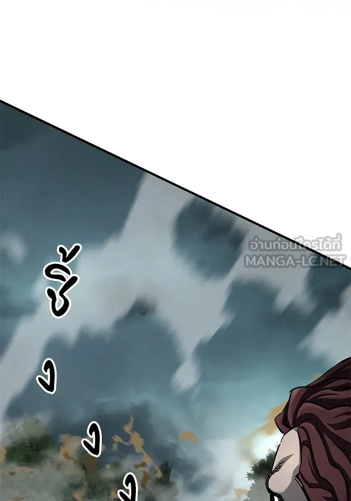 คุณปู่จอมยุทธกับหลานสาวสุดแกร่ง ตอนที่ 63 รูปที่ 30