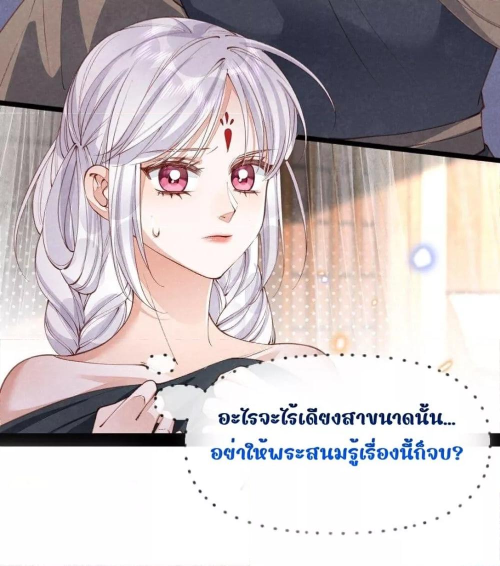 Manga-lc-com อ่านมังงะ อ่านการ์ตูน ออนไลน์ ฟรี Tribute’spath ตอนที่ 1 2 3 4 5 6 7 8 9 10 11 12 13 14 ฟรี ไม่มีโฆษณา Manga-lc - อ่าน มังงะ อ่าน การ์ตูน ออนไลน์ อ่านมังงะ ฟรี