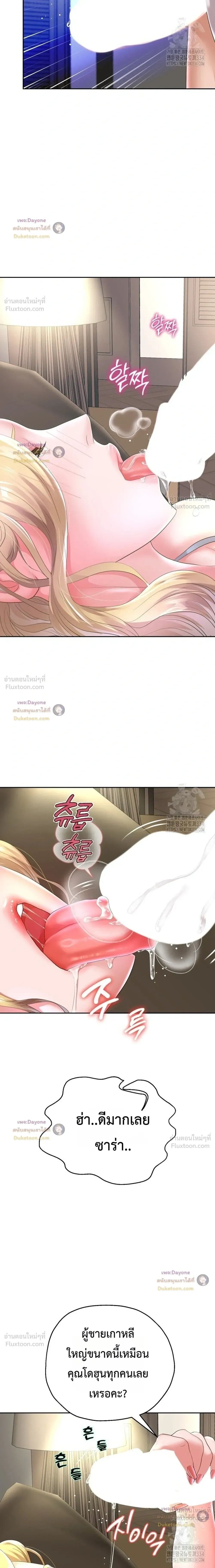 Doujin-Lc- อ่าน โดจิน มังฮวา เกาหลี ญี่ปุ่น จีน แปลไทย Reborn with a big dick! ขอเกิดใหม่ให้เจ้าโลกใหญ่ทีเถอะครับ! ตอนที่ 1 2 3 4 5 6 7 8 9 10 11 12 13 14 ฟรี ไม่มีโฆษณา อ่าน โดจิน Manhwa เกาหลี ญี่ปุ่น จีน เรามีครบ คัดมาให้เน้นๆ โดจิน 18+ รับประกันความฟินโดย  Doujin Lc