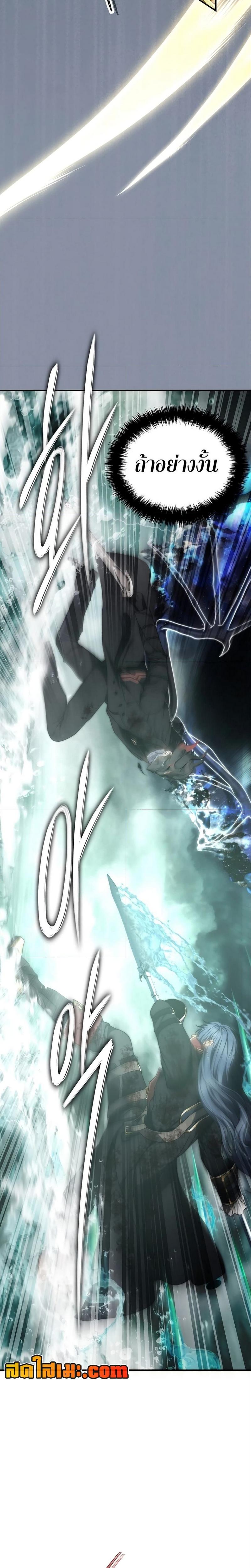 Manga-lc-com อ่านมังงะ อ่านการ์ตูน ออนไลน์ ฟรี Second Life Ranker ตอนที่ 1 2 3 4 5 6 7 8 9 10 11 12 13 14 ฟรี ไม่มีโฆษณา Manga-lc - อ่าน มังงะ อ่าน การ์ตูน ออนไลน์ อ่านมังงะ ฟรี