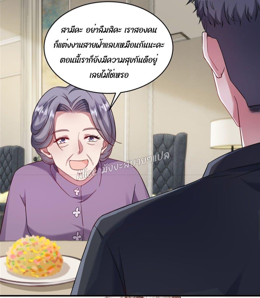 Manga-lc-com อ่านมังงะ อ่านการ์ตูน ออนไลน์ ฟรี PamperingtheP ตอนที่ 1 2 3 4 5 6 7 8 9 10 11 12 13 14 ฟรี ไม่มีโฆษณา Manga-lc - อ่าน มังงะ อ่าน การ์ตูน ออนไลน์ อ่านมังงะ ฟรี