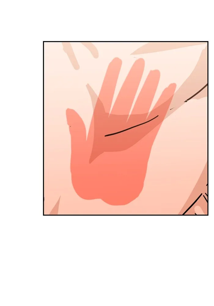 โชคชะตานำพารัก ตอนที่ 13 พูดจาไร้สาระ รูปที่ 128