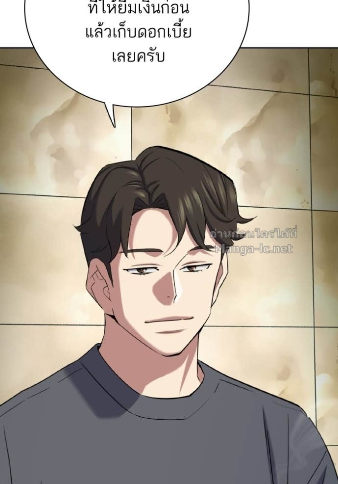 Doujin-Lc- อ่าน โดจิน มังฮวา เกาหลี ญี่ปุ่น จีน แปลไทย Reborn Rich ตอนที่ 1 2 3 4 5 6 7 8 9 10 11 12 13 14 ฟรี ไม่มีโฆษณา อ่าน โดจิน Manhwa เกาหลี ญี่ปุ่น จีน เรามีครบ คัดมาให้เน้นๆ โดจิน 18+ รับประกันความฟินโดย Doujin Lc