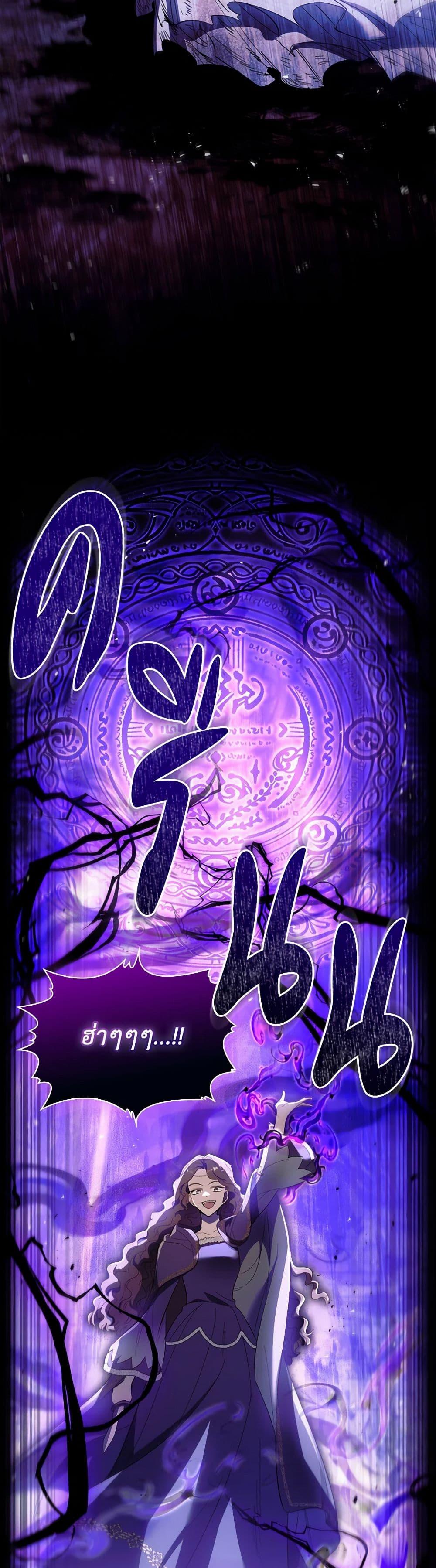 Manga-lc-com อ่านมังงะ อ่านการ์ตูน ออนไลน์ ฟรี Male Lead, I’ll Respect Your Taste ตอนที่ 1 2 3 4 5 6 7 8 9 10 11 12 13 14 ฟรี ไม่มีโฆษณา Manga-lc - อ่าน มังงะ อ่าน การ์ตูน ออนไลน์ อ่านมังงะ ฟรี