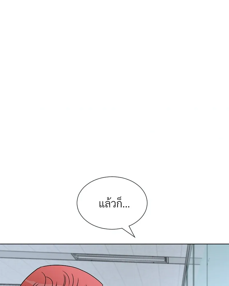 Level One Dreamersbrผู้ชนะรักนี้ต้องเป็น ตอนที่ 27 รูปที่ 35