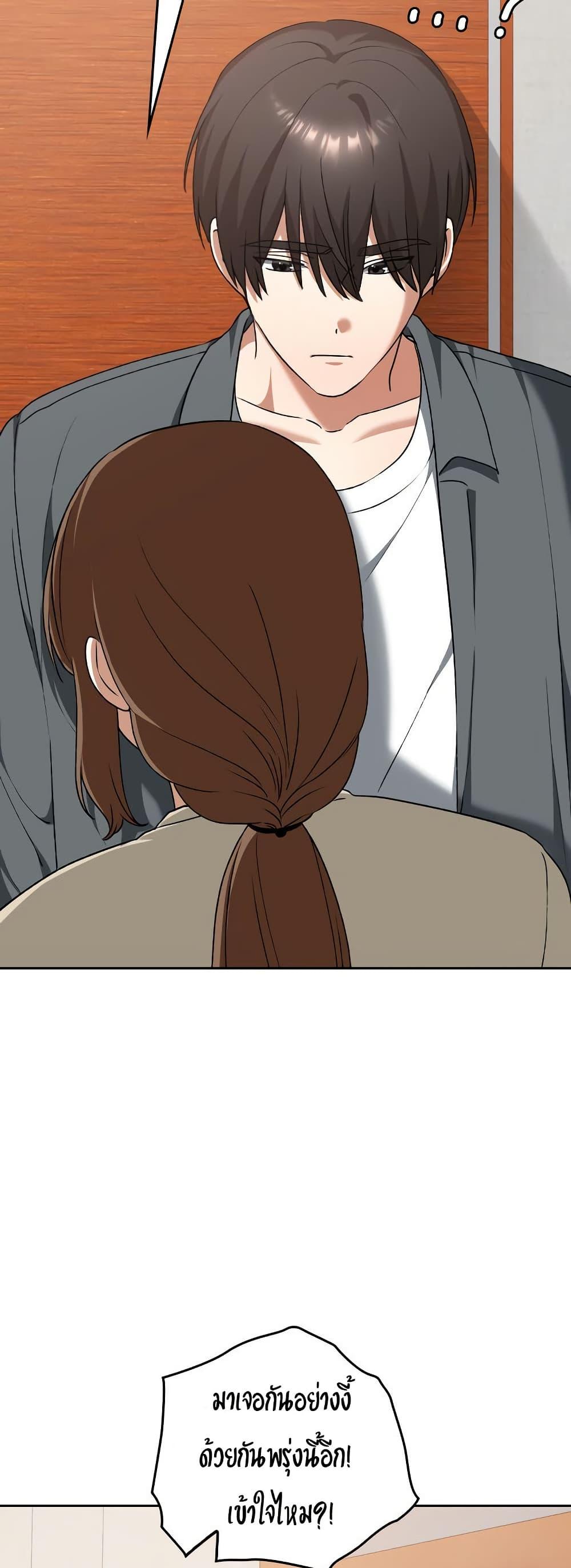 Doujin-Lc- อ่าน โดจิน มังฮวา เกาหลี ญี่ปุ่น จีน แปลไทย Keep It a Secret ตอนที่ 1 2 3 4 5 6 7 8 9 10 11 12 13 14 ฟรี ไม่มีโฆษณา อ่าน โดจิน Manhwa เกาหลี ญี่ปุ่น จีน เรามีครบ คัดมาให้เน้นๆ โดจิน 18+ รับประกันความฟินโดย  Doujin Lc